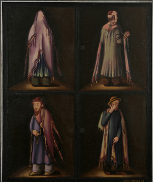 Painting titled Four Spaces by Grisha Bruskin